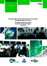 Thumbnail de Programa Nacional de Melhoramento do Gir Leiteiro: Sumário Brasileiro de Touros - 3ª avaliação genômica de touros - resultado do teste de progênie - maio 2020.