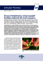 Thumbnail de Eficácia de fungicidas para o controle da podridão de vagens e de grãos da soja, na safra 2024/2025: resultados sumarizados dos ensaios cooperativos.