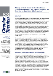 Thumbnail de Manejo e controle da Cochonilha Ortézia (Orthezia praelonga), em plantios irrigados de acerola, no Submédio São Francisco.