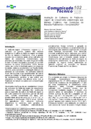 Thumbnail de Avaliação de cultivares de feijão-de-vagem de crescimento determinado sob manejo orgânico, nas condições da baixada fluminense - Seropédica/RJ.