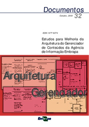 Thumbnail de Estudos para melhoria da arquitetura do gerenciador de conteúdos da Agência de Informação Embrapa.