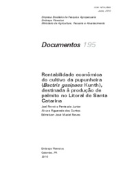 Thumbnail de Rentabilidade econômica do cultivo da pupunheira (Bactris gasipaes Kunth), destinada à produção de palmito no Litoral de Santa Catarina.