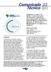 Thumbnail de Integração de bases de dados e desenvolvimento de aplicações específicas para a Secretária de Políticas Agrícolas/Mapa no Somabrasil (Sistema de Observação e Monitoramento da Agricultura do Brasil).
